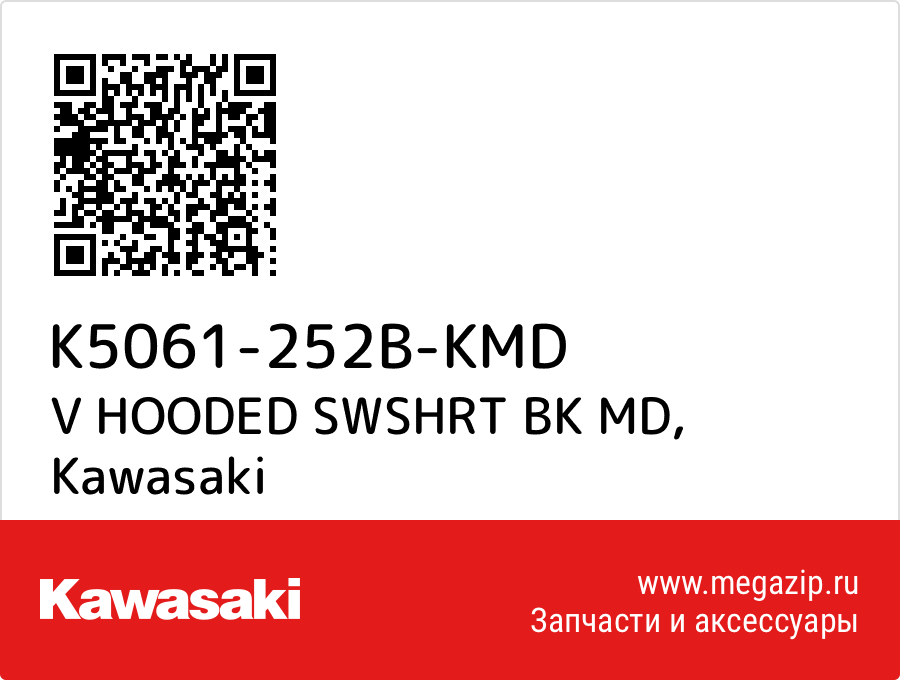 

V HOODED SWSHRT BK MD Kawasaki K5061-252B-KMD