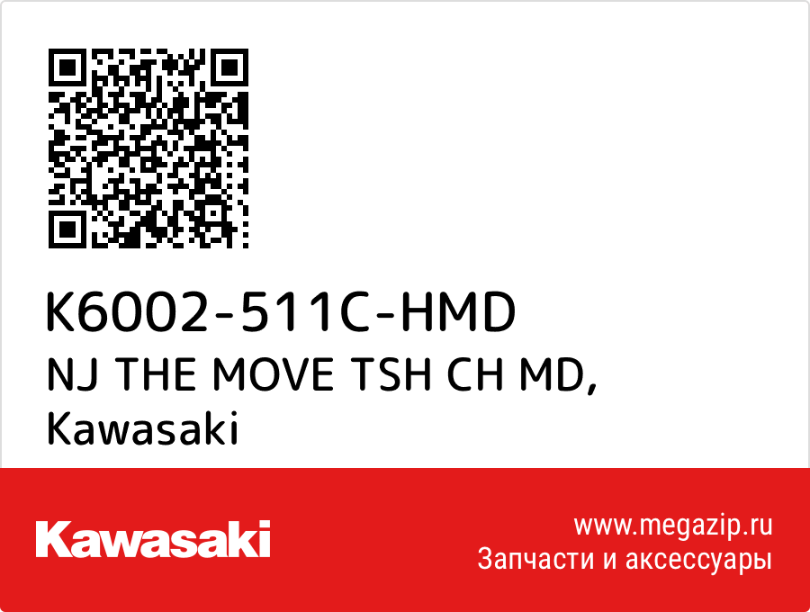 

NJ THE MOVE TSH CH MD Kawasaki K6002-511C-HMD