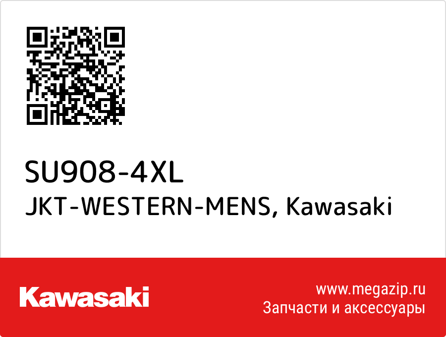 

JKT-WESTERN-MENS Kawasaki SU908-4XL