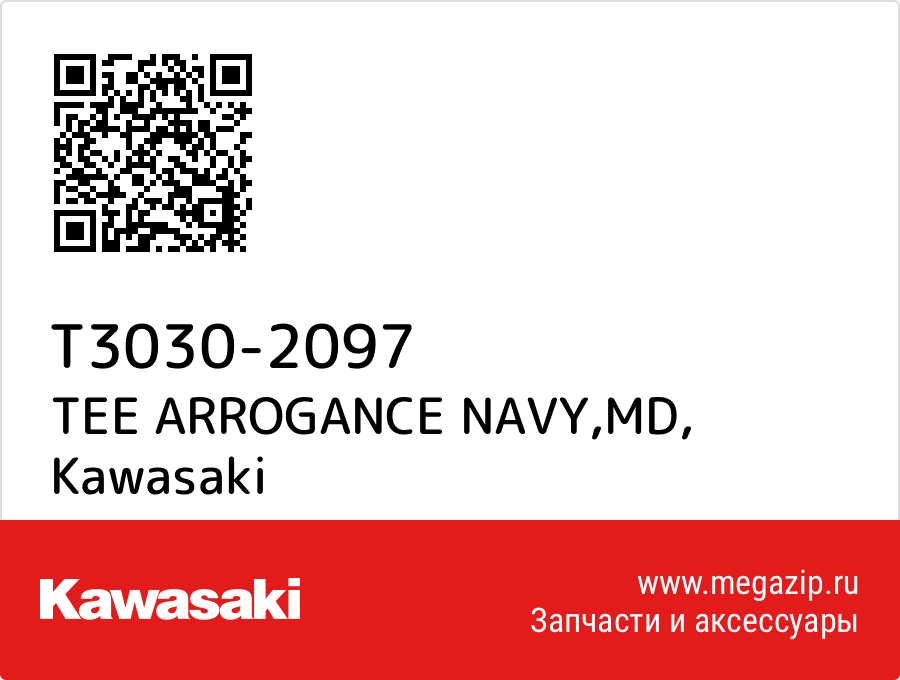 

TEE ARROGANCE NAVY,MD Kawasaki T3030-2097