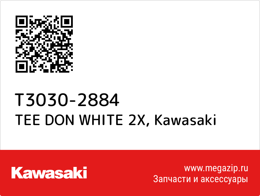

TEE DON WHITE 2X Kawasaki T3030-2884