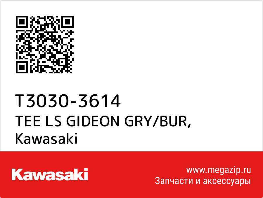 

TEE LS GIDEON GRY/BUR Kawasaki T3030-3614