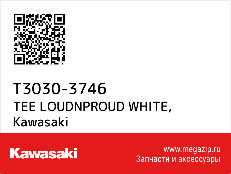 

TEE LOUDNPROUD WHITE Kawasaki T3030-3746