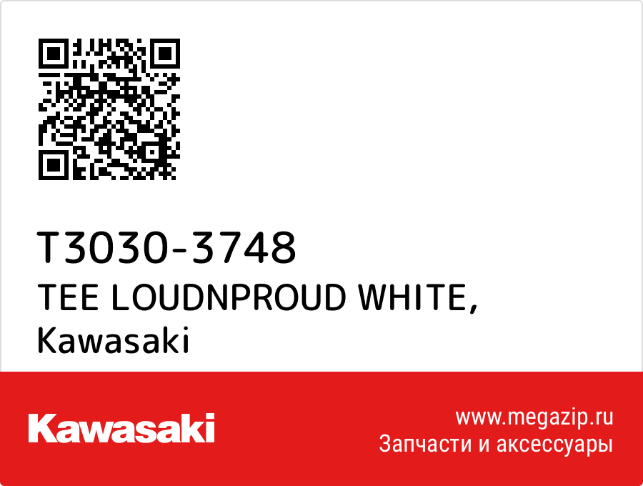 

TEE LOUDNPROUD WHITE Kawasaki T3030-3748