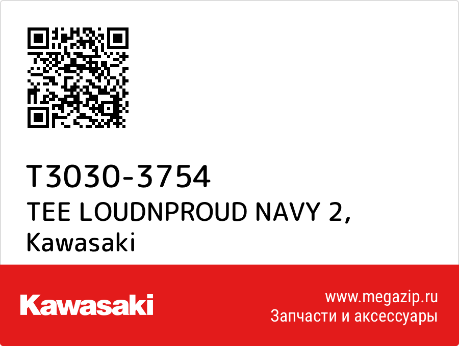 

TEE LOUDNPROUD NAVY 2 Kawasaki T3030-3754