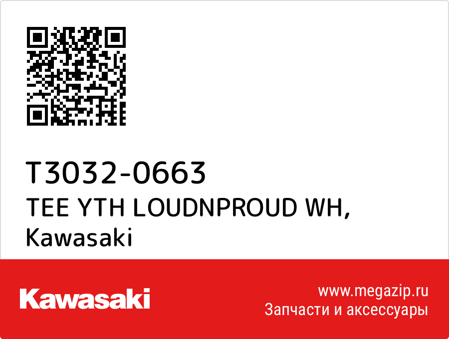 

TEE YTH LOUDNPROUD WH Kawasaki T3032-0663