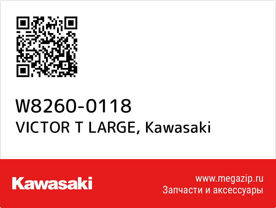 

VICTOR T LARGE Kawasaki W8260-0118