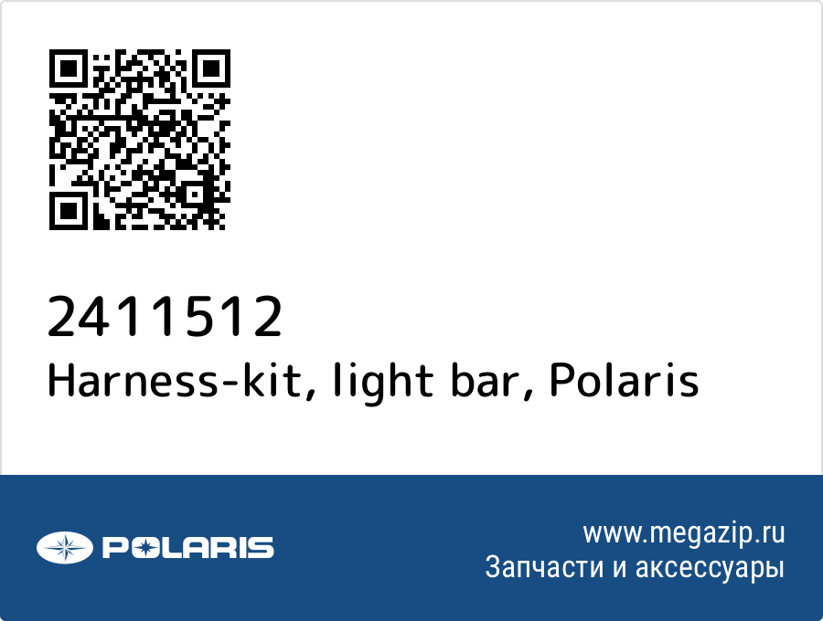 

Harness-kit, light bar Polaris 2411512