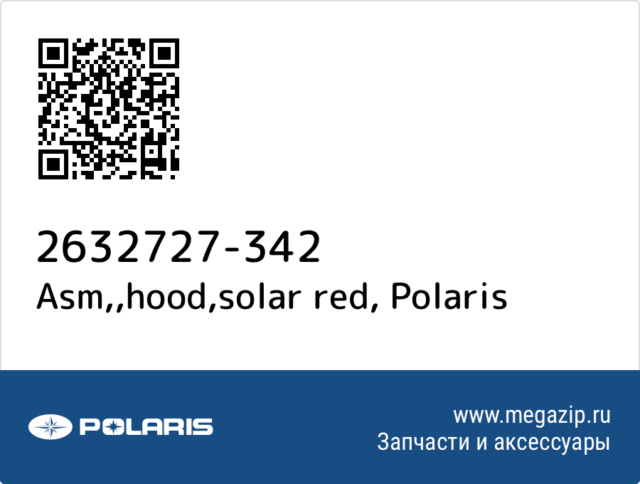 

Asm,,hood,solar red Polaris 2632727-342