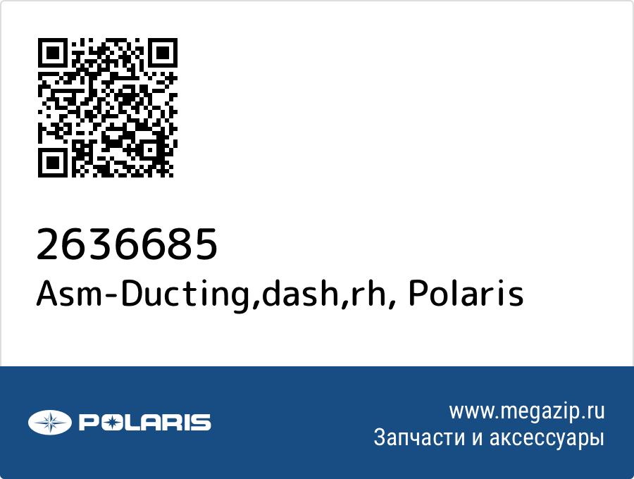 

Asm-Ducting,dash,rh Polaris 2636685