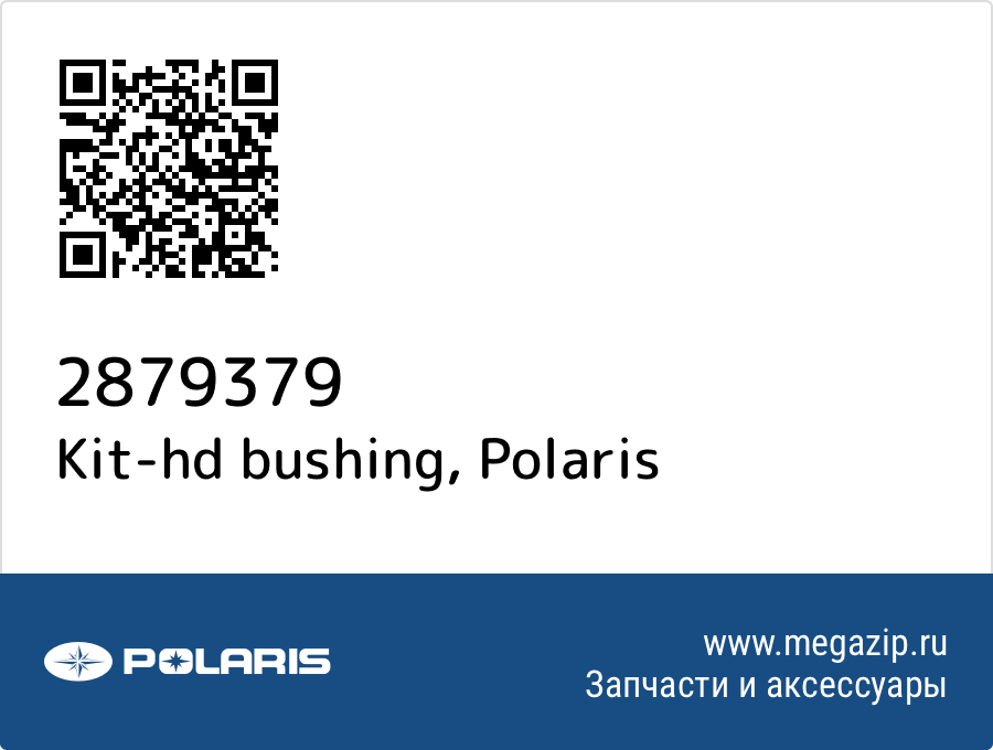 

Kit-hd bushing Polaris 2879379