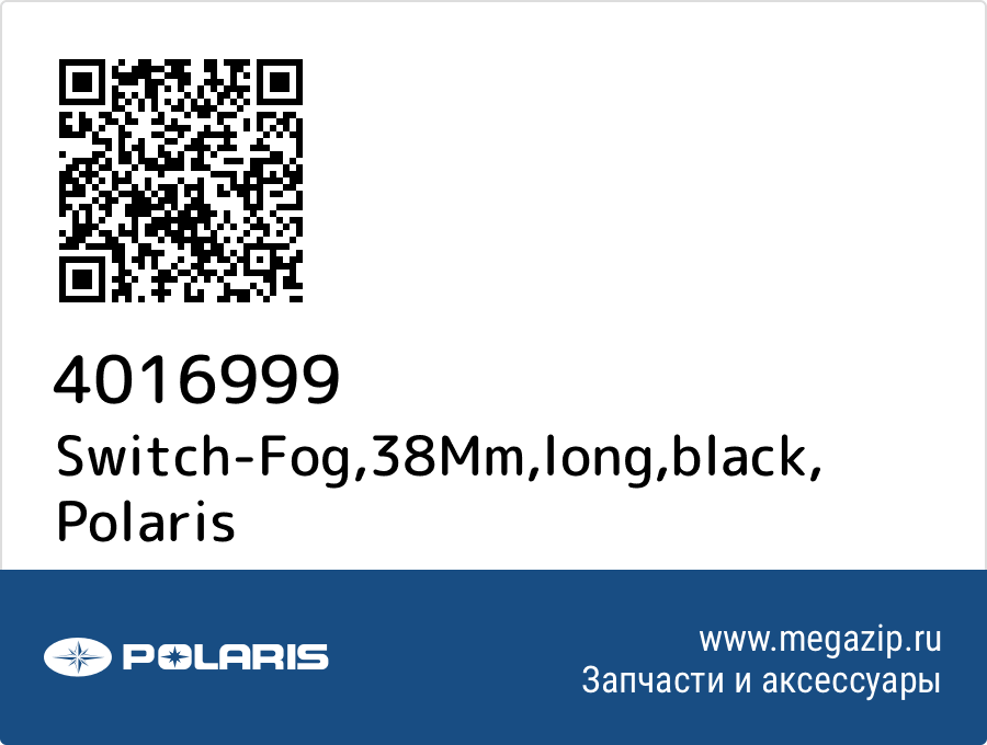 

Switch-Fog,38Mm,long,black Polaris 4016999