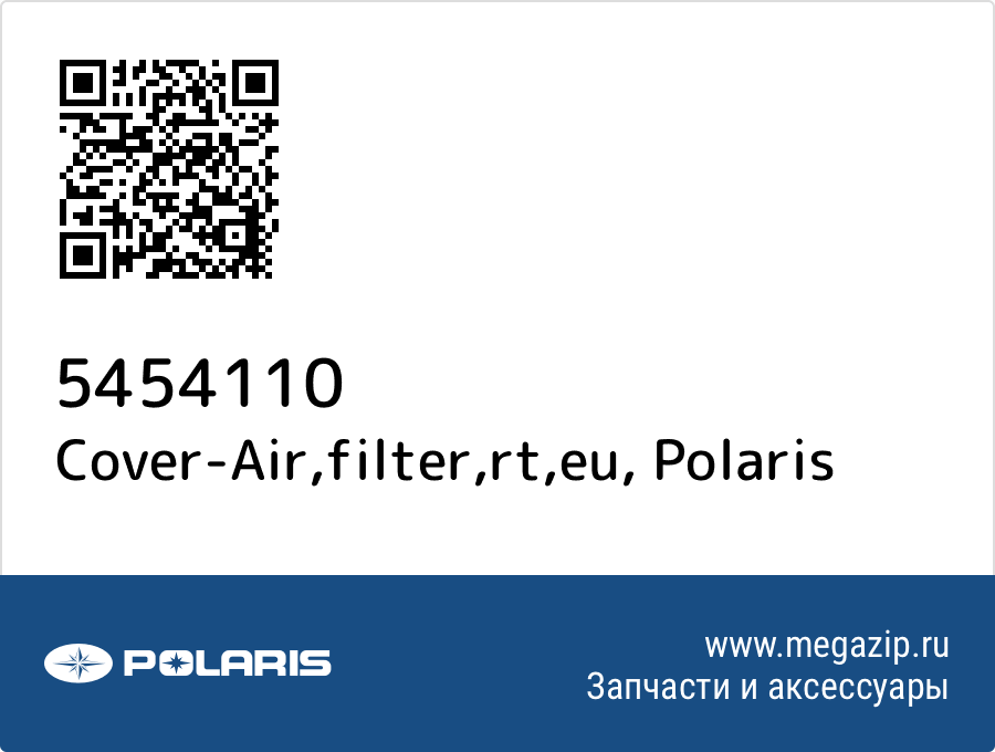 

Cover-Air,filter,rt,eu Polaris 5454110