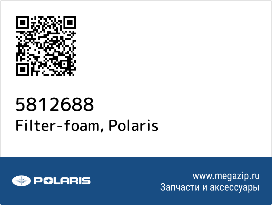 

Filter-foam Polaris 5812688