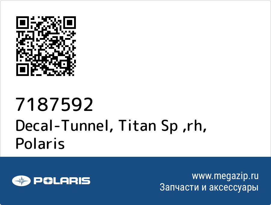 

Decal-Tunnel, Titan Sp ,rh Polaris 7187592