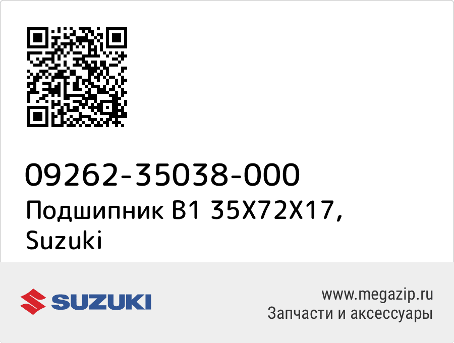 665 50. 09262-35038.