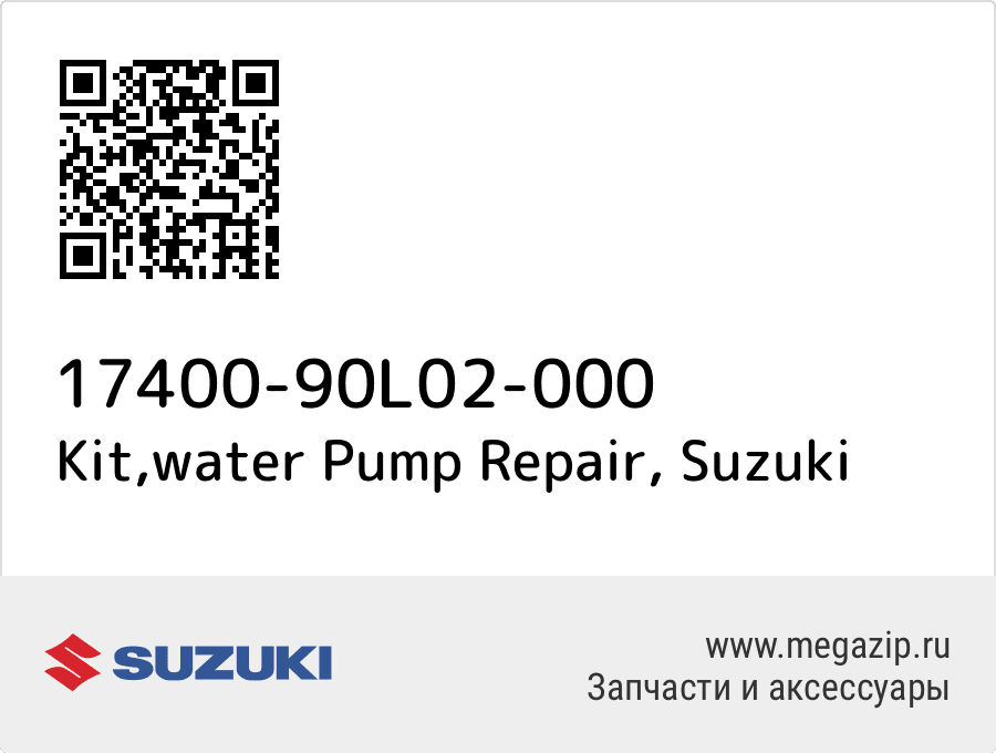 

Kit,water Pump Repair Suzuki 17400-90L02-000