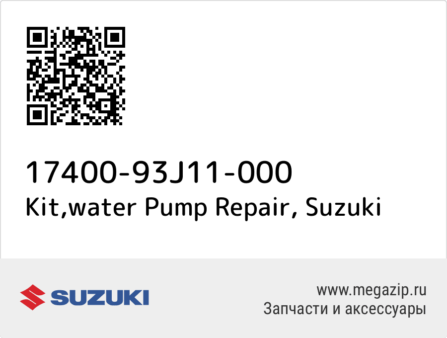 

Kit,water Pump Repair Suzuki 17400-93J11-000