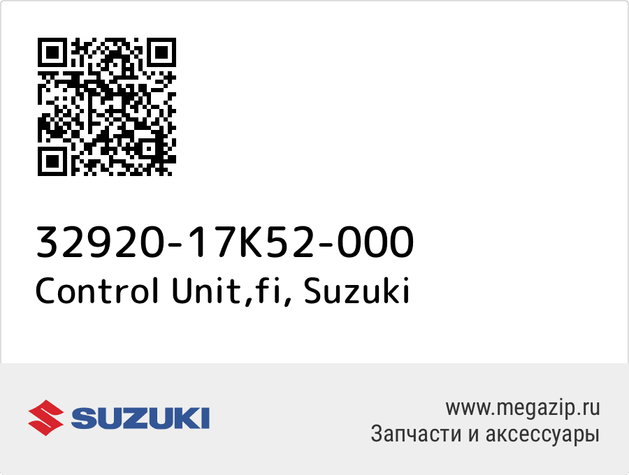 

Control Unit,fi Suzuki 32920-17K52-000