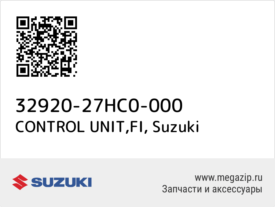 

CONTROL UNIT,FI Suzuki 32920-27HC0-000