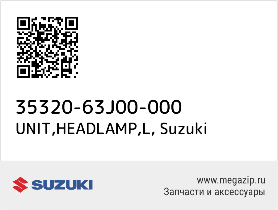 

UNIT,HEADLAMP,L Suzuki 35320-63J00-000