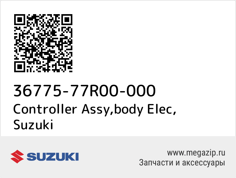 

Controller Assy,body Elec Suzuki 36775-77R00-000