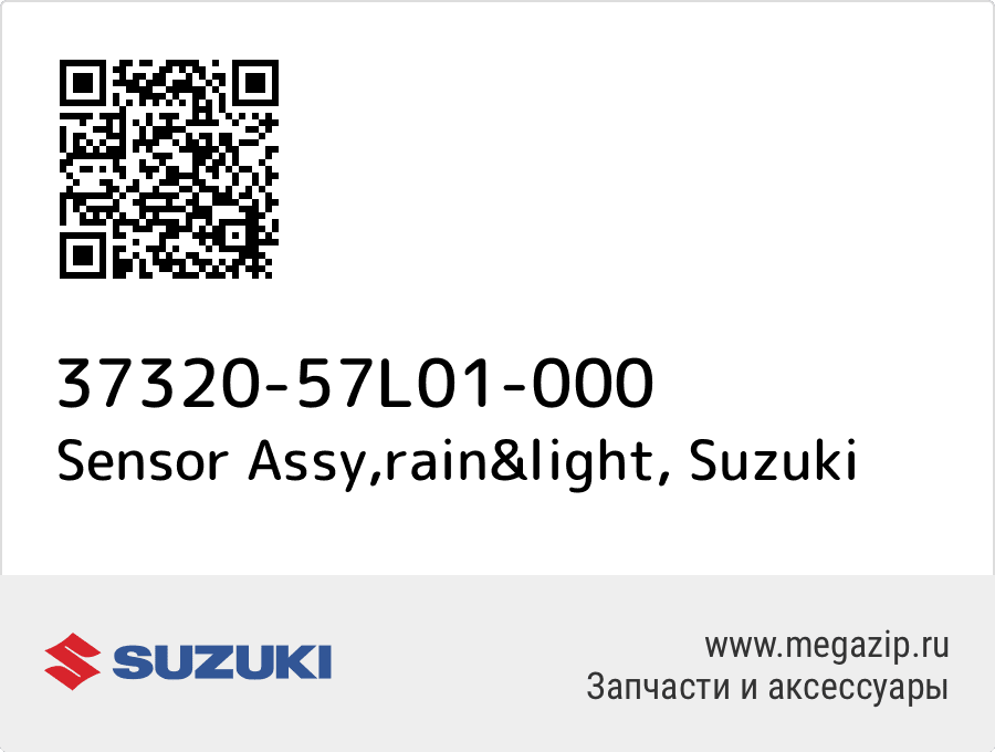 

Sensor Assy,rain&light Suzuki 37320-57L01-000