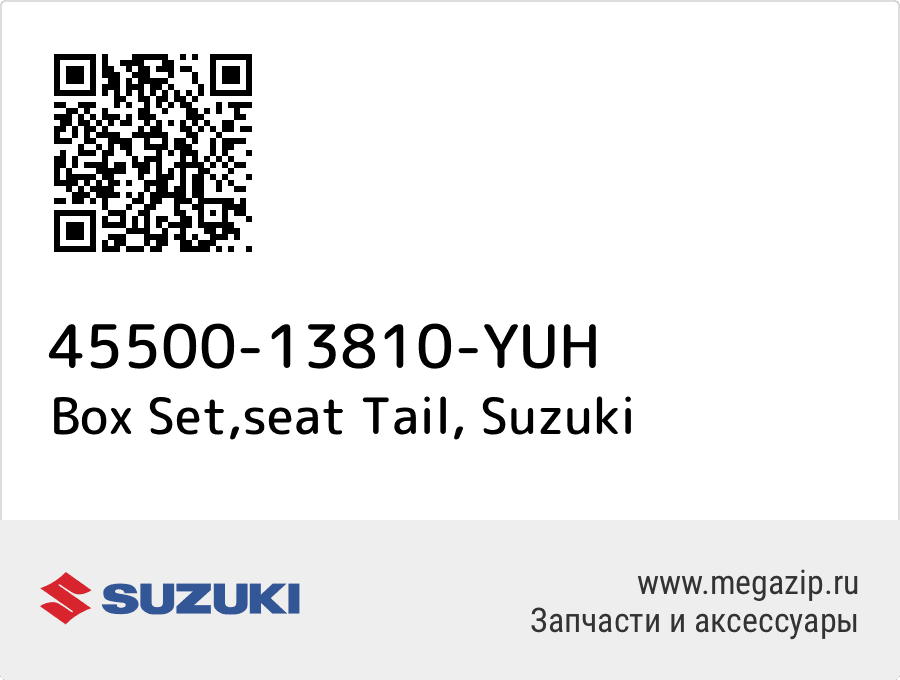 

Box Set,seat Tail Suzuki 45500-13810-YUH