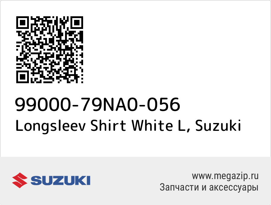

Longsleev Shirt White L Suzuki 99000-79NA0-056
