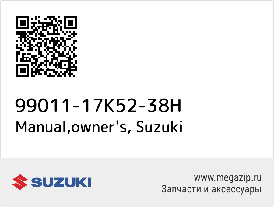 

Manual,owner's Suzuki 99011-17K52-38H