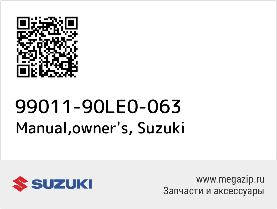 

Manual,owner's Suzuki 99011-90LE0-063