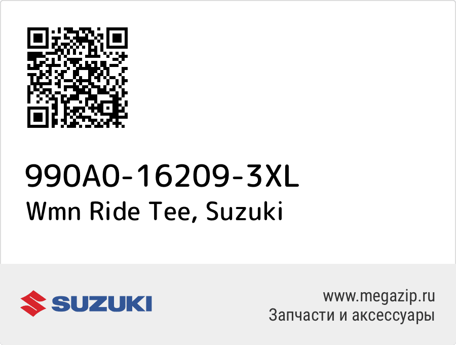 

Wmn Ride Tee Suzuki 990A0-16209-3XL
