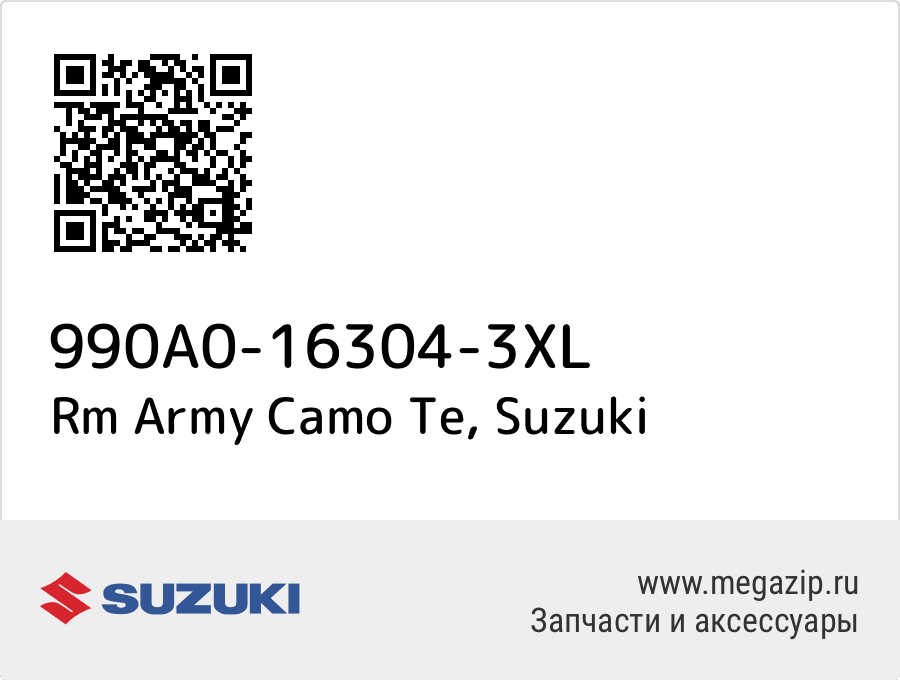 

Rm Army Camo Te Suzuki 990A0-16304-3XL