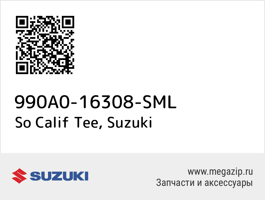 

So Calif Tee Suzuki 990A0-16308-SML