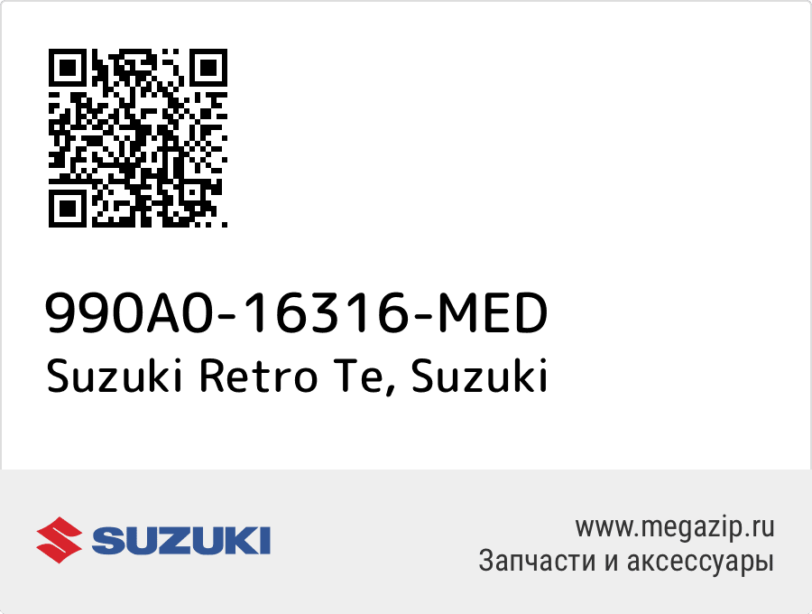 

Suzuki Retro Te Suzuki 990A0-16316-MED