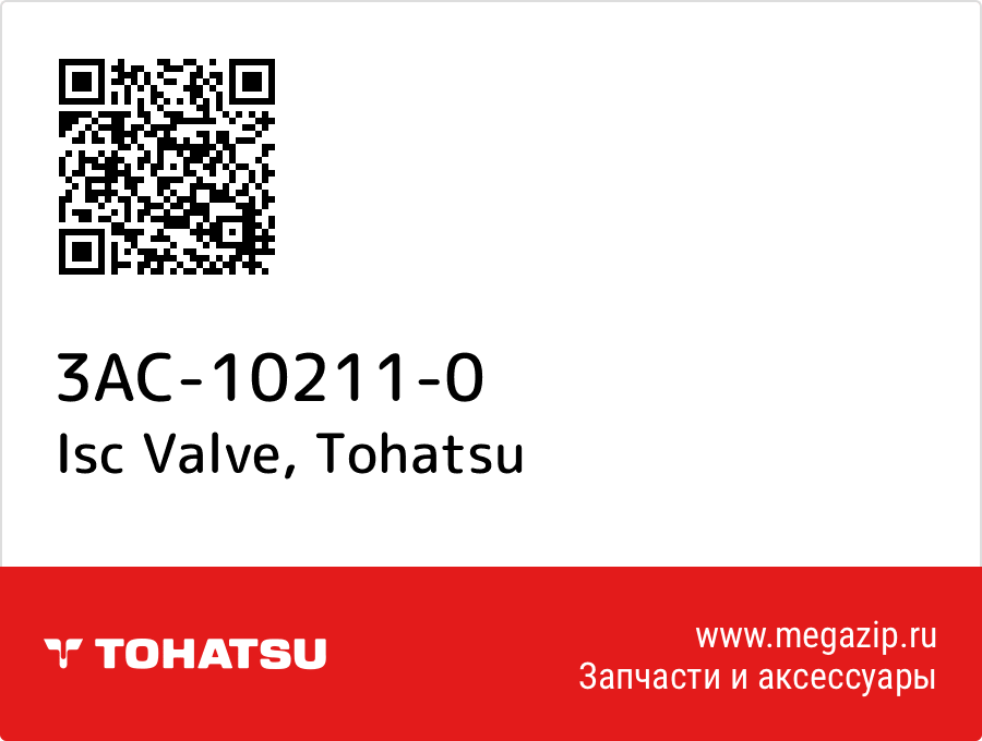 

Isc Valve Tohatsu 3AC-10211-0