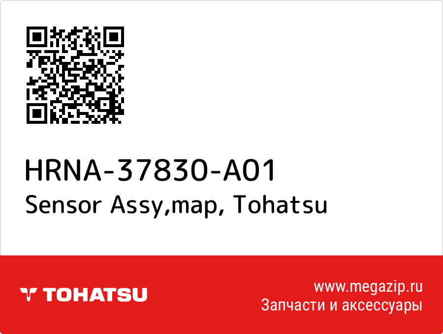 

Sensor Assy,map Tohatsu HRNA-37830-A01