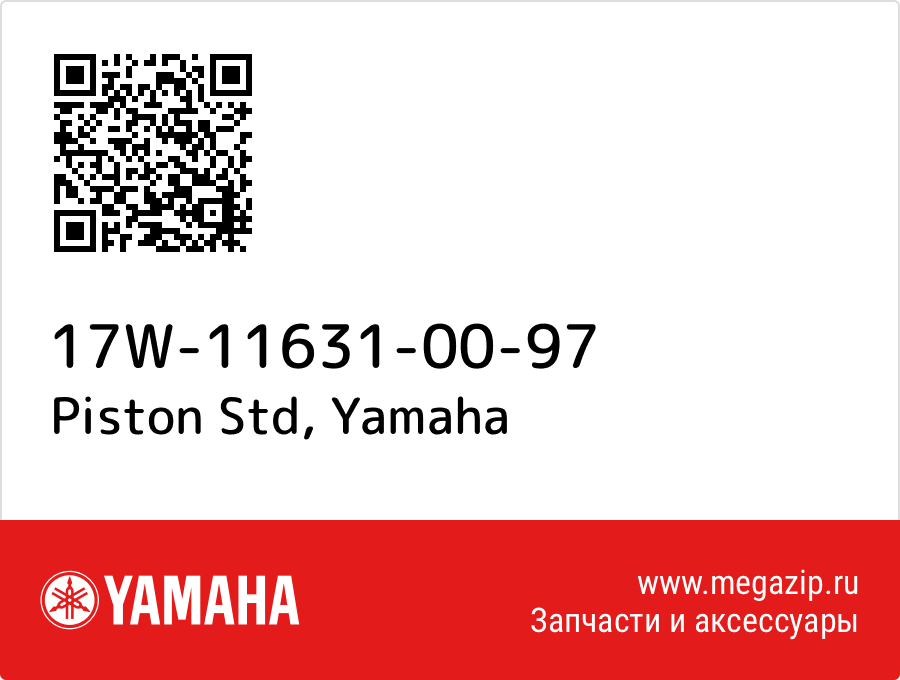 

Piston Std Yamaha 17W-11631-00-97