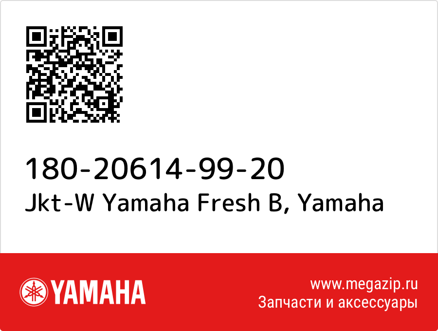 

Jkt-W Yamaha Fresh B Yamaha 180-20614-99-20