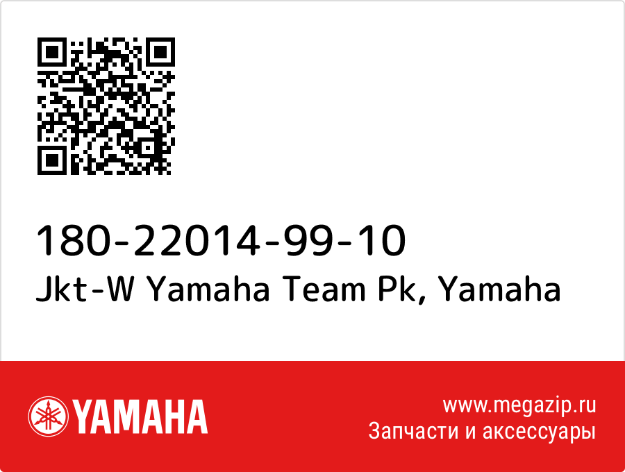 

Jkt-W Yamaha Team Pk Yamaha 180-22014-99-10