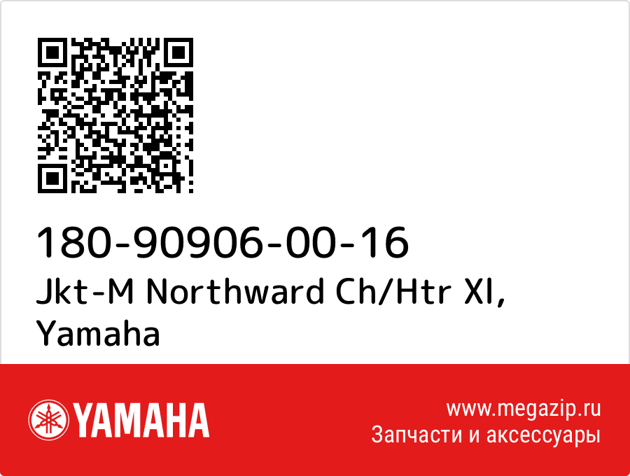 

Jkt-M Northward Ch/Htr Xl Yamaha 180-90906-00-16