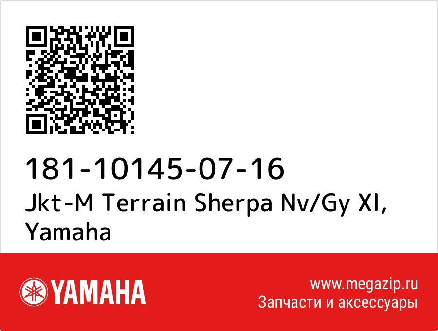 

Jkt-M Terrain Sherpa Nv/Gy Xl Yamaha 181-10145-07-16