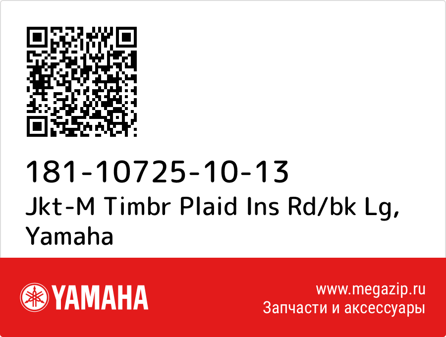 

Jkt-M Timbr Plaid Ins Rd/bk Lg Yamaha 181-10725-10-13