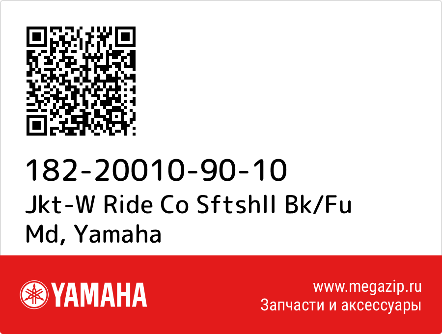 

Jkt-W Ride Co Sftshll Bk/Fu Md Yamaha 182-20010-90-10