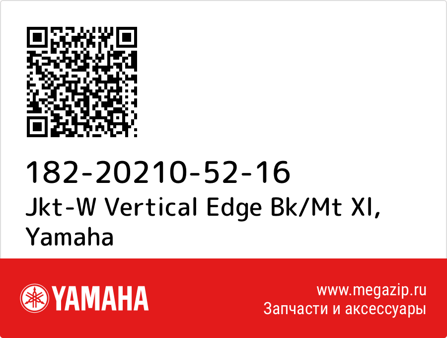 

Jkt-W Vertical Edge Bk/Mt Xl Yamaha 182-20210-52-16