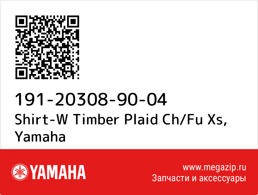 

Shirt-W Timber Plaid Ch/Fu Xs Yamaha 191-20308-90-04