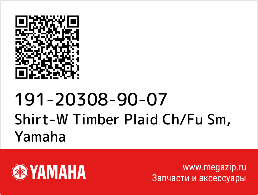 

Shirt-W Timber Plaid Ch/Fu Sm Yamaha 191-20308-90-07