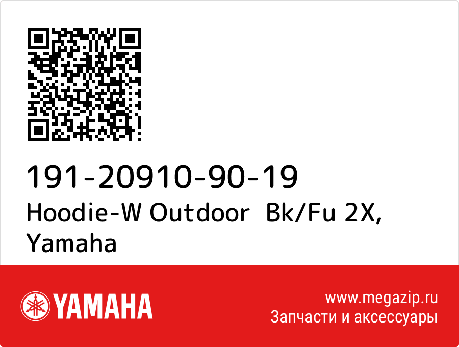 

Hoodie-W Outdoor Bk/Fu 2X Yamaha 191-20910-90-19