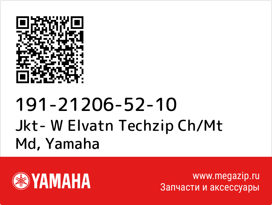 

Jkt- W Elvatn Techzip Ch/Mt Md Yamaha 191-21206-52-10