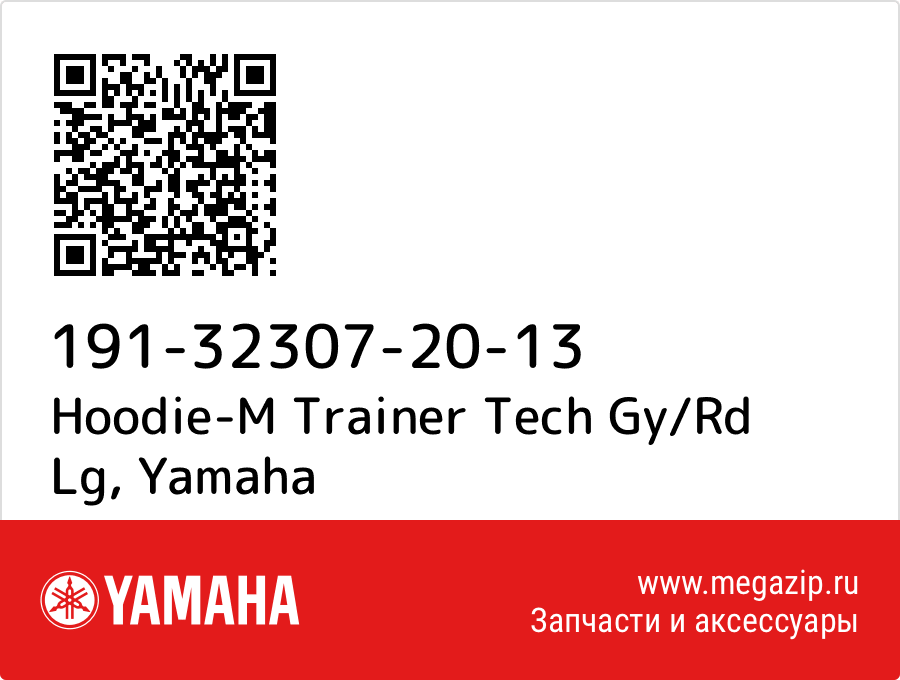 

Hoodie-M Trainer Tech Gy/Rd Lg Yamaha 191-32307-20-13